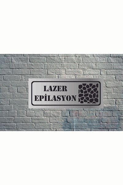 GÜNEŞ LAZER لوح توجيه بليكسي مرآة فضية مزخرفة لإزالة الشعر بالليزر