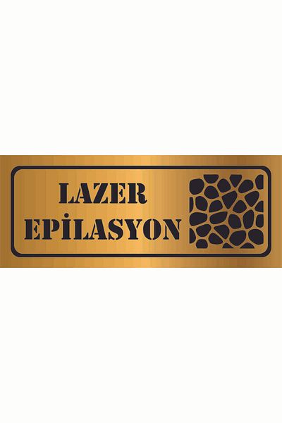 GÜNEŞ LAZER لوح توجيه بليكسي مزخرف لإزالة الشعر بالليزر مع مرآة ذهبية مكتوبة