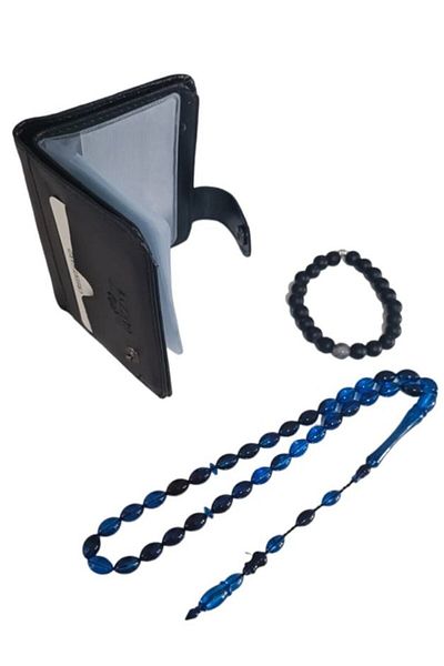 RD EKOAVM Leather Card Holder Wallet, Barley Cut Rosary and Natural Stone Bracelet Set of 3