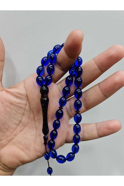 RD EKOAVM Imame Embroidered System Capsule Model Rosary