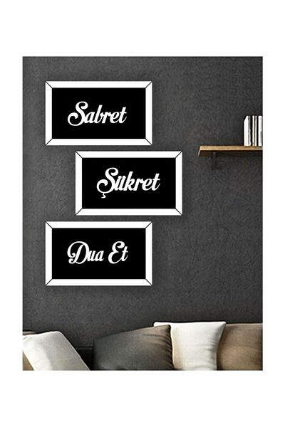 Numa Concept Patience Gratitude Prayer Set of 3 - Black Mdf Painting, Silver Plexiglass, 20X13 cm