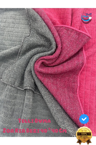 DUFF CLEAN قماش تنظيف صعب للأوساخ بسلك 40*40 سم - قطعة واحدة