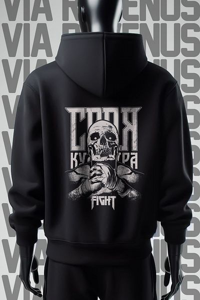 Vordevia Φούτερ Fight 3 Thread Wide Fit Μαύρη κουκούλα - Μπροστά και πίσω εμπριμέ