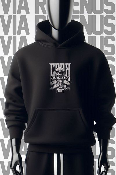 Vordevia Φούτερ Fight 3 Thread Wide Fit Μαύρη κουκούλα - Μπροστά και πίσω εμπριμέ