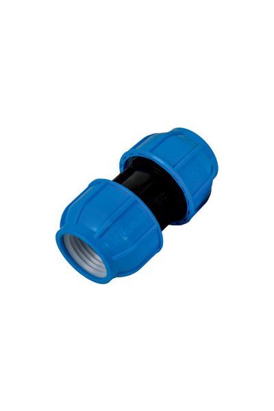 Sertsan Coupling Sleeve 32mm*32mm