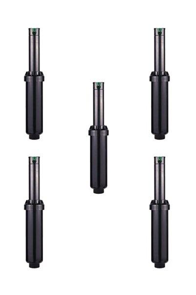 Rainbird 3504 Роторна головка (комплект з 5 штук)