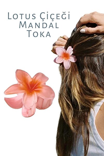 JACK TAMOS Zakopčalo u obliku lotosovog cveta