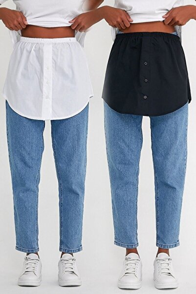 Sahra Şal Dünyası Gömlek - Etek Içlik Kurtarıcı Etek Kazak Altı Giyilir 2'li Set