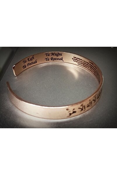 DA Cooper Design Pure Copper Bracelet Copper Bracelet with Verse 30 gr Copper