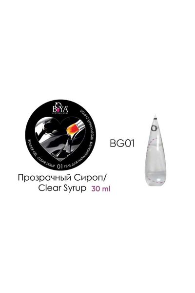 BOYA Buılder jel 30 ml