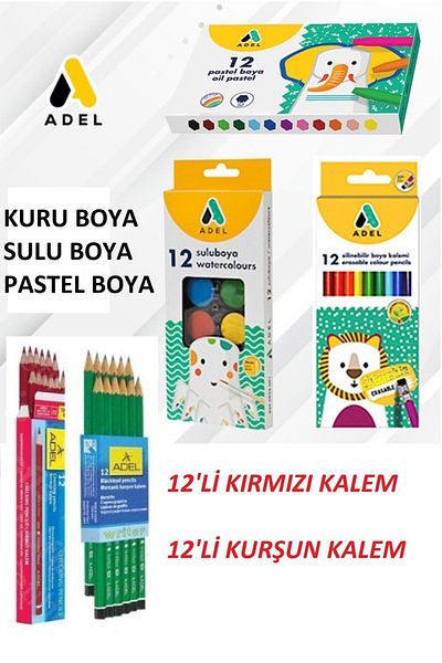 Adell Adel Stationery Set 12 Pieces Dry Color Watercolor Crayon Crayon Pencil Red Pencil