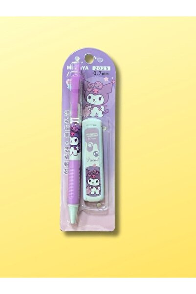 BALON HOME منتجات قرطاسية مقاس 0.7 مم - مجموعة أقلام رصاص ذات أطراف، مناسبة ل...