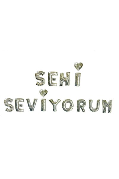 ELGALA I Love You Foil Balloon 40 cm Silver Color