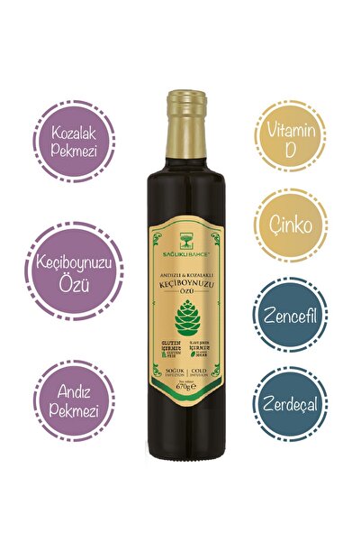 SAĞLIKLI BAHÇE Andızlı Ve Kozalaklı Keçiboynuzu Özü (D VİTAMİNİ VE ÇİNKO İLAV...