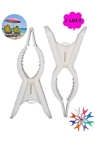 Boldy 2-Piece Beach Latch - Sunbed and Stabilizer Towel