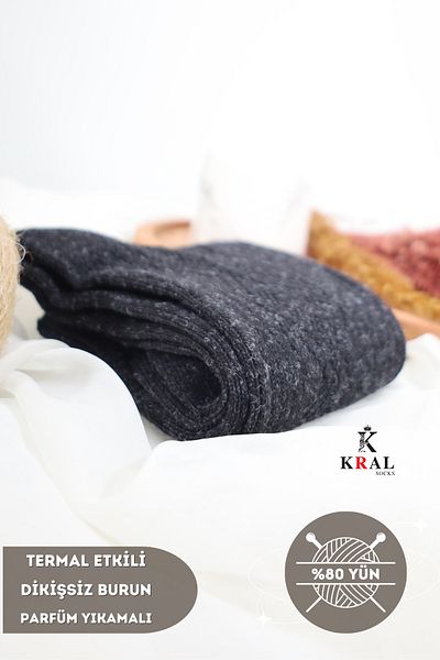 Moon Socks Безшевни зимни мъжки чорапи от вълнена агнешка вълна