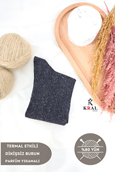 Moon Socks Ανδρικές χειμερινές κάλτσες από μαλλί αρνιού χωρίς ραφή