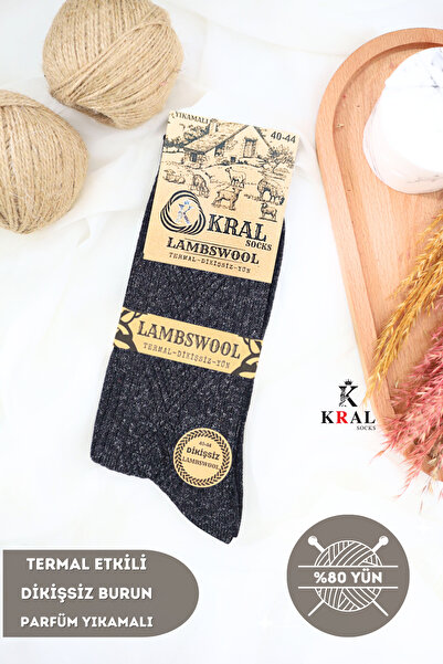 Moon Socks Ανδρικές χειμερινές κάλτσες από μαλλί αρνιού χωρίς ραφή