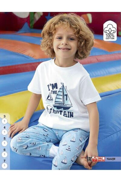 İpek Σετ πιτζάμες με κοντό μανίκι για αγόρι