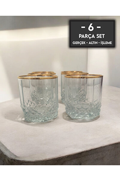 gkzglass home dekor طقم أكواب ويسكي للمشروبات الغازية المطرزة بالذهب الحقيقي ...