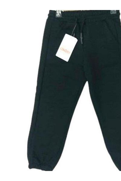 Çikoby Pantaloni de trening pentru băiat cu talie elastică
