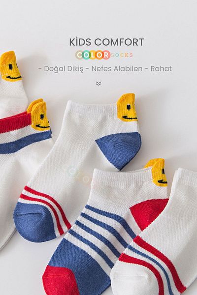 Color Socks Комплект от 5 детски чорапа с шарка на усмивка (ОБРАЩАНЕ НА УЧИЛИЩЕ)