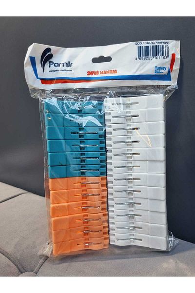 PAMİR Set of 24 Powder/Blue Clothes Pegs