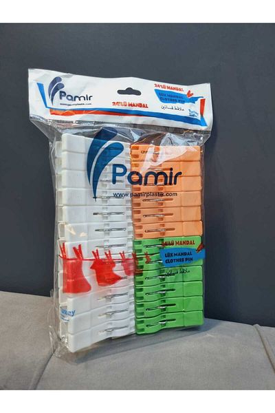 PAMİR Set de 24 de știfturi pentru rufe pudră/verde
