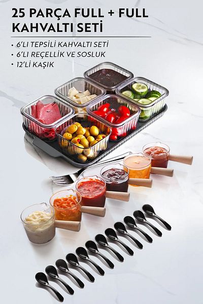 WuuQ 25 Piece Breakfast Set - 6 1 Wooden Handle, Jam Sauce Bowl X12 Spoon