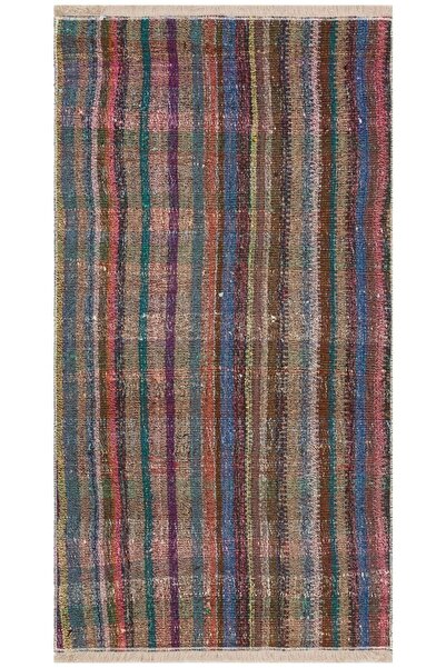 Home NATUREL RENGİ ÇİZGİLİ EL DOKUMA VİNTAGE KİLİM