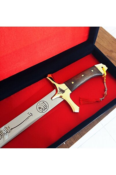 KILIÇ Fatih Sultan Mehmet Han Hediyelik Osmanlı Türk