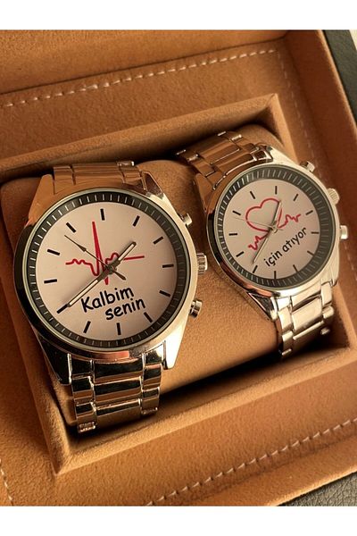 Leerybee My Heart Beats for You Patterned Lover's Watches Couple Combination