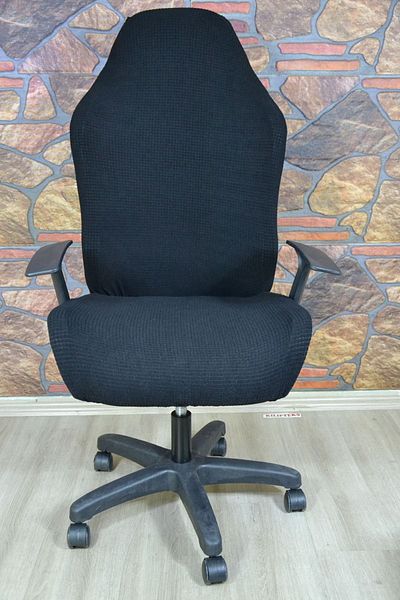 kılıfteks Husa pentru scaun pentru jocuri 2 Husa pentru cotiera