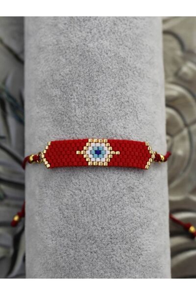 DM Miyuki Miyuki Imprint Bracelet (RED)