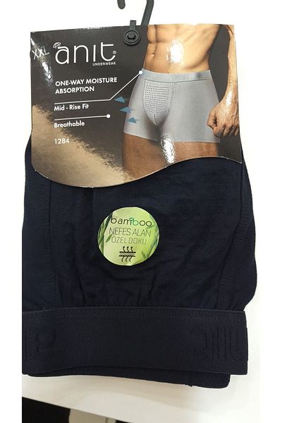 Anıt 2 Ανδρικά Boxers - Μονόχρωμο, 96% Μπαμπού, 4% Lycra