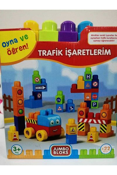Dede Oyuncak 22Pcs Educational Traffic Blocks