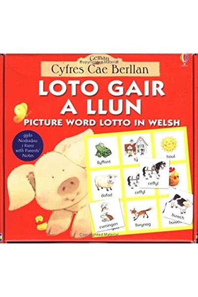 Harper Collins لوتو جير أ لون