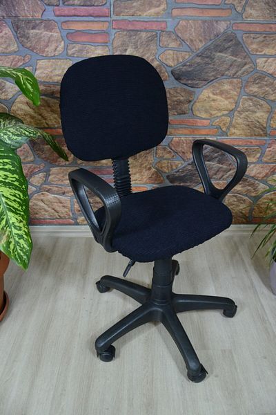 kılıfteks Husa scaun de birou Pıtıkara