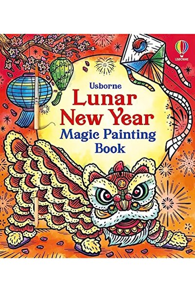 Harper Collins كتاب الرسم السحري للعام القمري الجديد