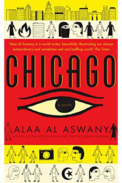 Harper Collins شيكاغو