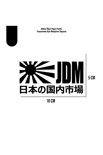 ARONA JDM Japon Araba Kelebek Cam Sticker Araç Modifiye Sticker Etiket Modeli