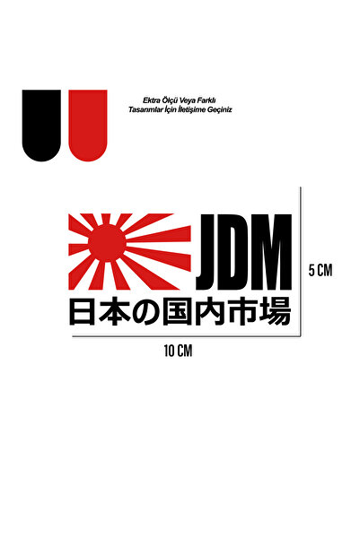 ARONA JDM Japon Araba Kelebek Cam Sticker Araç Modifiye Sticker Etiket Modeli
