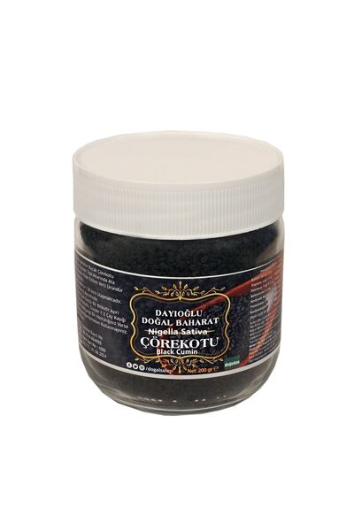 Dayıoğlu Doğal Sahlep Baharat Çörekotu 200 gr Nigella Sativa Black Cumin
