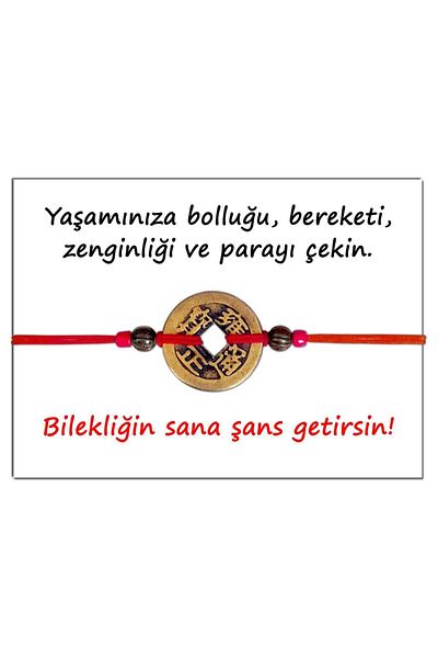 Sunligo Feng Shui Lucky Money Bracelet Believed to Bring Money and Wealth