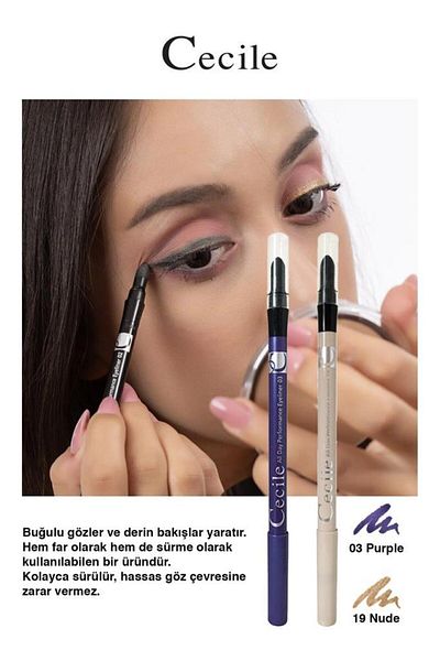 Cecile Permanent Luminous Eye Liner Set Suitable for Daily Use - Creating Deep Points 03-19
