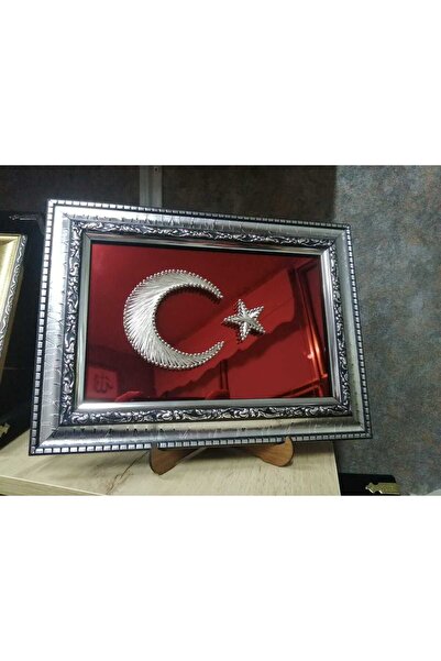 dekorasyonsepetim Öğretmenime Filografi Türk Bayrağı