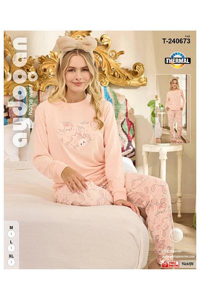 Aydoğan Aydoğan 240673   - Thermal Long Sleeve Crew Neck Pajamas Set