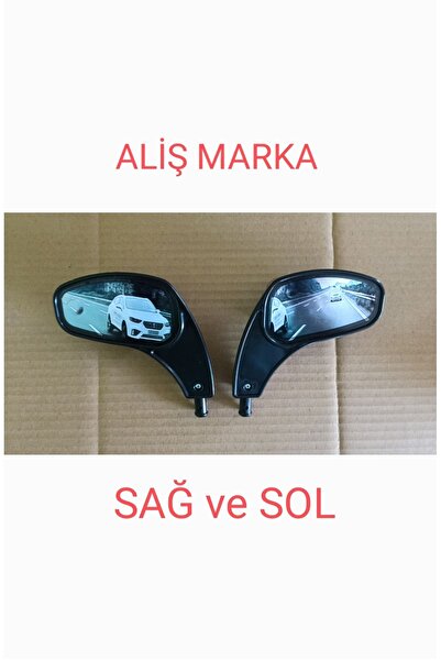 PİLSAN Aliş Marka Mini Coupe Akülü Araba Için Uyumlu Siyah Sağ Ve Sol Ayna