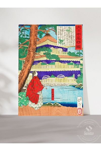 Sweetco Χρυσό Περίπτερο του Tsukioka Yoshitoshi - Αφίσα Ιαπωνικής Τέχνης χωρίς πλαίσιο
