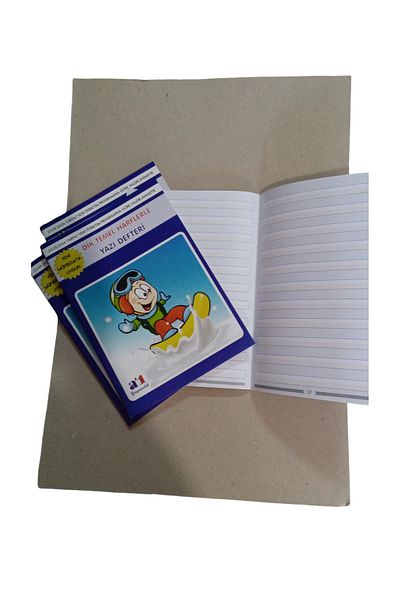 A1 Yayınları دفتر كتابة مبطن للصف الأول A1 (صغير) @